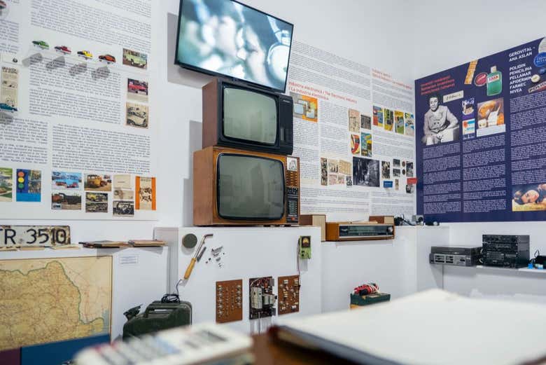 Archives historiques du communisme à Bucarest